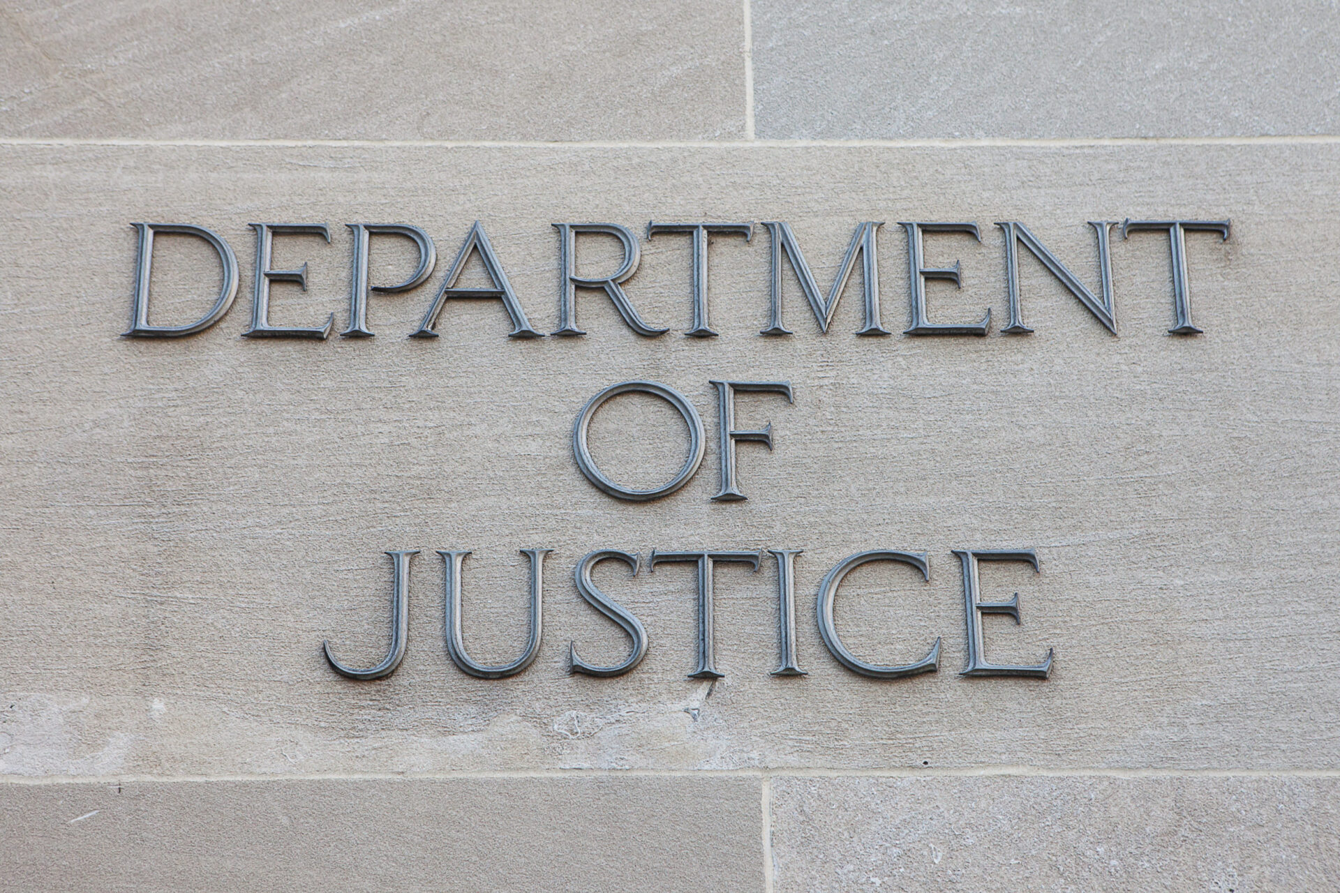 DOJ, FTC Investigate Real Estate Commission Policies